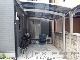 のカーポート プレシオスポート 積雪〜20cm対応＋プレシオスポート 部材 施工例