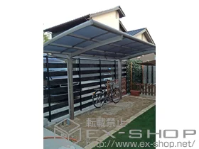 LIXIL NV(gXe)̃TCN|[gE]Ԓu J[u|[gVO}III ~j ϐ`20cmΉ {H