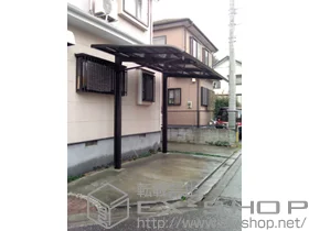 LIXIL リクシル(トステム)のカーポート レガーナポートシグマIII 積雪〜20cm対応 施工例