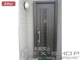 の玄関ドア リシェントH1型 型開き *採風タイプ 施工例