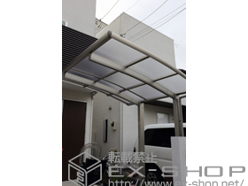 のサイクルポート・駐輪場 レイナポートグランミニ 積雪〜20cm対応 施工例