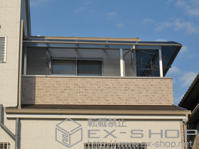 のバルコニー・ベランダ屋根 ヴェクターテラス R型 屋根タイプ 単体 積雪〜20cm対応+吊下げ物干し 標準 2本入 施工例