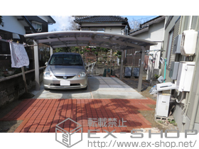 のカーポート カーブポートシグマIII ワイド 積雪〜20cm対応 施工例