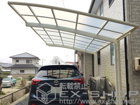 のカーポート カーブポートシグマIII 積雪〜20cm対応 施工例