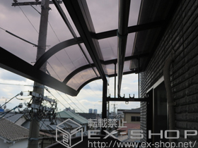 のバルコニー・ベランダ屋根 ライザーテラスII R型 屋根タイプ 単体 積雪〜20cm対応 施工例