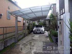 YKKAP�̃J�[�|�[�g ���C�i�|�[�g�O�����@�ϐ�`20cm�Ή��{���C�i�|�[�g�O�����p ���E���T�|�[�g �W�� 2�{���� �{�H��