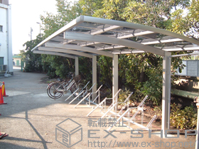 のカーポート レイナポートグラン 縦連棟　積雪〜20cm対応＋サイクルラック1型 7台用 施工例