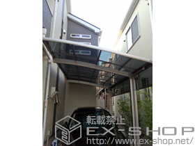 のカーポート カーブポートシグマIII 積雪〜20cm対応＋吊り下げ物干し　標準 2本入 施工例