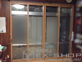 の二重窓（内窓） プラマードU 引違い窓 4枚建 *クレセント仕様 施工例