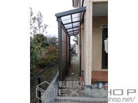 のストックヤード フリーヤード オープンタイプ 積雪〜20cm対応 施工例