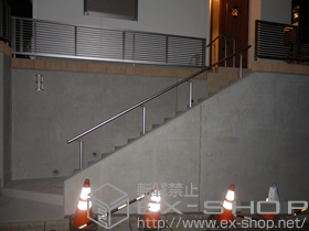 の手すり エトランポU1型 上部笠木納まり 施工例