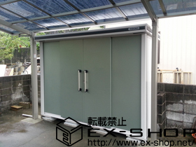 の物置・屋外倉庫 エルモ 一般型(LMC-2908GL SI)＋別売り棚 A2.0型/後面用1枚×5 施工例