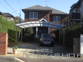 のカーポート カーブポートシグマIII ワイド 積雪〜20cm対応 施工例