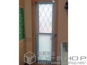 の二重窓（内窓） インプラス ダストバリア仕様 テラスドア 左吊元 施工例