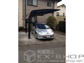 のカーポート プレシオスポート アルファ 積雪〜20cm対応 施工例