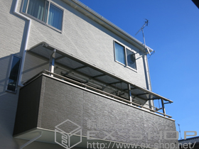 のバルコニー・ベランダ屋根 ライザーテラスII R型 屋根タイプ 連棟 積雪〜20cm対応 施工例