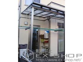 LIXIL ���N�V��(�g�X�e��)�̃e���X���� ���C�U�[�e���XII F�^ �e���X�^�C�v �P�� �ϐ�`20cm�Ή� �{�H��