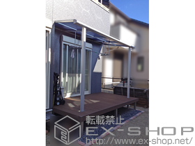 のテラス屋根 ヴェクターテラス F型 テラスタイプ 単体 積雪〜20cm対応＋吊下げ物干し 標準 2本入＋テラス柱用カバー(2セット入り) 施工例