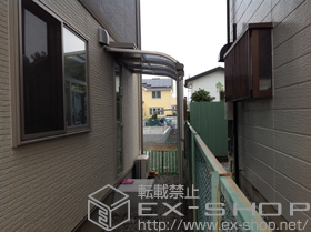 のテラス屋根 プレシオステラス R型 テラスタイプ 単体 積雪〜20cm対応＋プレシオステラス 前面パネル1段 施工例