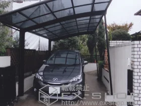 LIXIL ���N�V��(�g�X�e��)�̃J�[�|�[�g �J�[�u�|�[�g�V�O�}III �ϐ�`20cm�Ή�+���E���T�|�[�g �����O��23�p 1�{�� �{�H��