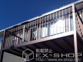 のバルコニー バルコニー BY-X型 縦格子 単体 柱建て式 施工例