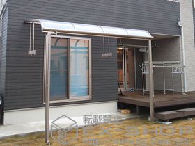 のテラス屋根 パワーアルファ RB型 1500 テラスタイプ 単体 積雪〜50cm対応+吊下げ物干し 標準 2本入 施工例