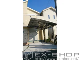 LIXIL ���N�V��(�g�X�e��)�̃J�[�|�[�g �J�[�u�|�[�g�V�O�}III �ϐ�`20cm�Ή� �{�H��