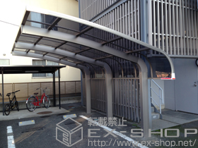 のカーポート テールポートシグマIII 1500 積雪〜50cm対応 施工例