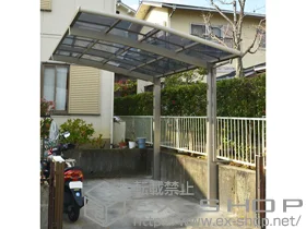 LIXIL ���N�V��(�g�X�e��)�̃J�[�|�[�g �J�[�u�|�[�g�V�O�}III �ϐ�`20cm�Ή� �{�H��