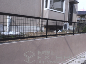 のフェンス・柵 アルミメッシュフェンス1型　フリーポールタイプ 施工例