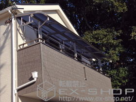 のバルコニー・ベランダ屋根 プレシオステラス R型 屋根タイプ 連棟 積雪〜20cm対応 施工例