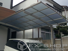 のカーポート レイナポートグラン　積雪〜20cm対応 施工例