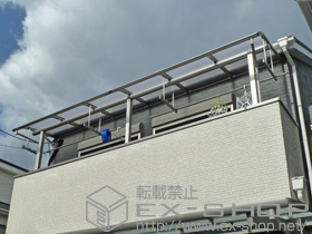 のバルコニー・ベランダ屋根 ヴェクターテラス R型 屋根タイプ 連棟 積雪〜20cm対応 施工例