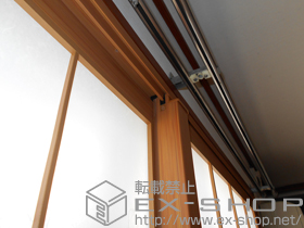 の二重窓（内窓） インプラス ダストバリア仕様 引違い窓 施工例