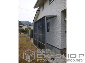 のストックヤード ストックヤードII オープンタイプ　積雪〜20cm対応 施工例