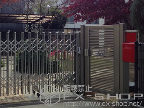 の門扉 シャレオR1型 片開き 柱使用 施工例