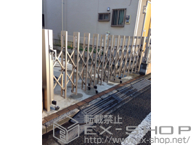 のカーゲート アルシャインII L型 Aタイプ ノンレール 片開き 420S 施工例