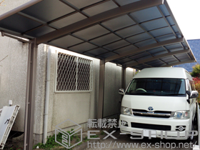 のカーポート カーブポートシグマIII 縦連棟 積雪〜20cm対応 施工例