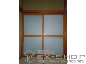 の二重窓（内窓） インプラス ダストバリア仕様 引違窓 施工例