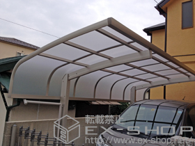 のカーポート プレシオスポート アルファ 積雪〜20cm対応 施工例