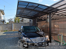 のカーポート カーブポートシグマIII 延長 積雪〜20cm対応＋カーブポートシグマ?延長用着脱式サポート(補助柱) 施工例