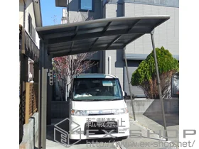 LIXIL ���N�V��(�g�X�e��)�̃J�[�|�[�g �J�[�u�|�[�g�V�O�}III �ϐ�`20cm�Ή��{���E���T�|�[�g�� �����O��23�p 1�{����{���[�������� �W���^�C�v 2�{���� �{�H��