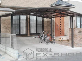 LIXIL ���N�V��(�g�X�e��)�̃J�[�|�[�g �J�[�u�|�[�g�V�O�}III ���C�h �ϐ�`20cm�Ή� �{�H��