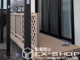 のウッドデッキ リウッドデッキ 200＋ リウッドデッキフェンス2型＜ラチス格子＞＋リウッドステップ5型 Hタイプ(2段) 施工例