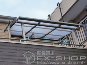 のバルコニー・ベランダ屋根 ライザーテラスII F型 屋根タイプ 単体 積雪〜20cm対応+吊下げ物干し 標準 2本入 施工例