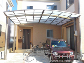 のカーポート カーブポートシグマIII ワイド 積雪〜20cm対応 施工例