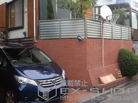 のフェンス・柵 サニーブリーズフェンスS型＜採光タイプ＞ 間仕切りタイプ 施工例