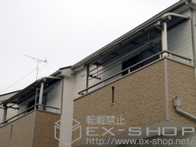 のバルコニー・ベランダ屋根 プレシオステラス R型 屋根タイプ 単体 積雪〜20cm対応＋吊下げ物干し 標準 2本入 施工例