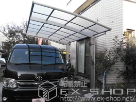 YKKAP�̃J�[�|�[�g ���C�i�|�[�g�O�����@�ϐ�`20cm�Ή� �{�H��