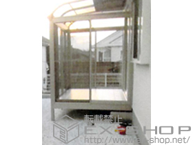 のテラス囲い・サンルーム ほせるんですII F型 床納まり ランマ無し 積雪〜20cm対応 施工例